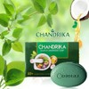 Chandrika Soap Ayurvedic Herbal And Vegetable Oil Soap - 2.64