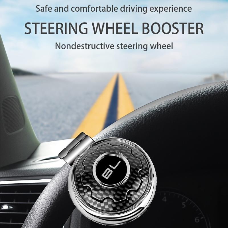 Steering Wheel Knob, Carbon Fiber Style Car Steering Wheel Knob,