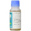 三井化学 aguro tatigaren 液剤 100ml