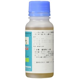 三井化学 aguro tatigaren 液剤 100ml