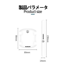 MochiMingle Door Handle Protector, For Cars, Transparent, Silica Gel Material, Door Knob Protector, 8 Pieces, Anti-Scratch, Carbon Door Knob, Scratch Resistant, Protective Film, Accessories, Parts