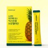 Bromelain Enzyme Pineapple High Content Gluten Protein Decomposition 800,000 Potency