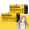 Chong Kun Dang I'm Vita Multivitamin Immune Shot Immune Shot