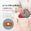 Aimedia Travel Pouch Medical Pouch Red