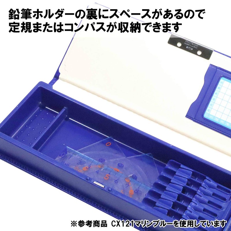 Kutsuwa CX302AQ Clarino 1-Door Aqua Brush