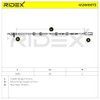 RIDEX ABS Sensor 412W0073 Rear on Both Sides 407 SW