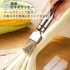 Asdays Leek Cutter, Leek Slicer, Cucumber, Chopped, Shredded Long Leek,