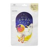 Okamoto Socks Supplement, Sleep Switch, Like a Kotatsu, Bedtime Room