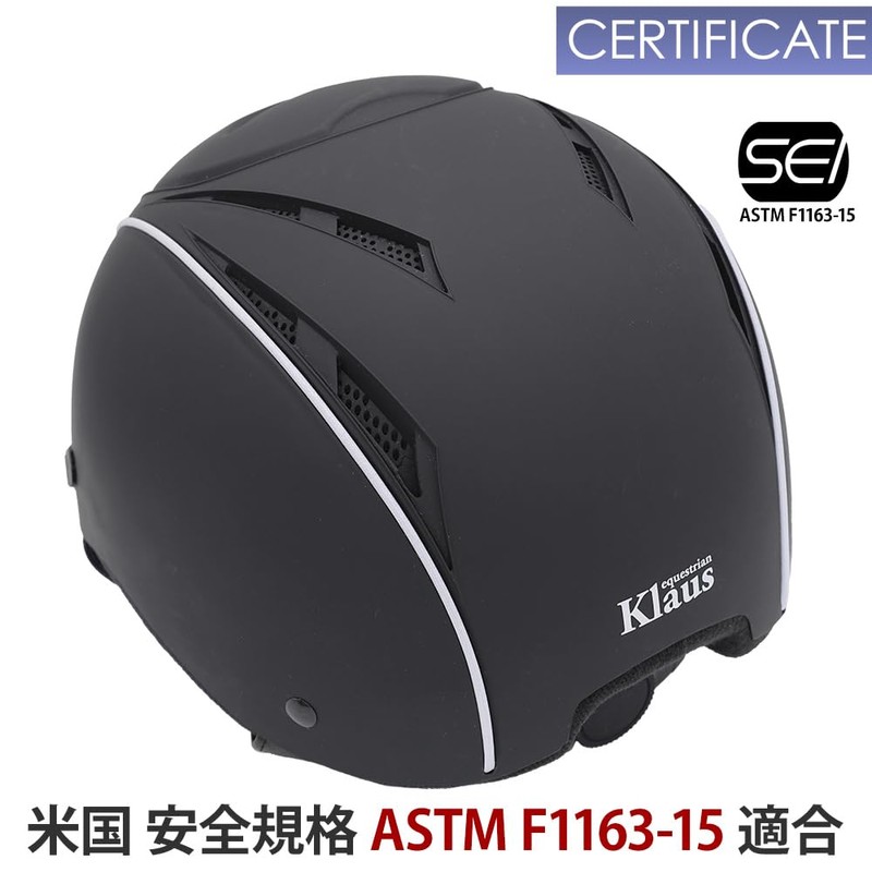 Klaus LISBOA Riding Helmet (Black) 22.8 - 24.4 inches (58