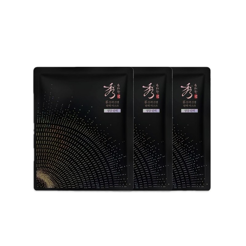 Sooryehan Black Ginseng Elasticity Mask 33ml / 수려한 블랙 진생