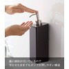 Yamazaki Industries 5365 Film Hook Two-Way Dispenser, Body Soap, Black,