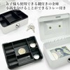 Remarks Japan Portable Safe with Lock, Mini Safe, White, Small,
