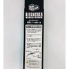 JACKALL Gulf Minnow 98S-LB Big Backer Sardine