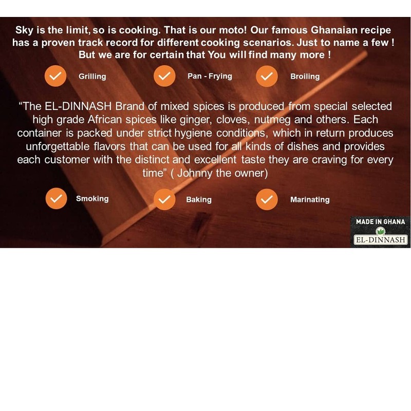 El-Dinnash Mixed Spices (2.82 OZ)
