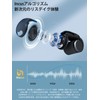 Earaku Earphones, Bluetooth Open Ear Earphones, Ultimate Sound Experience, Industry's
