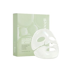 AROCELL Cica Hydrogel PDRN Mask 7 Facial Sheet with Panthenol & Centella Asiatica, Cooling Hydrogel Face Mask for Soothing Calming Sensitive Skin Korean Skincare | 25gx7ea