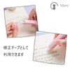 Cute Cat Hand Design 2 in 1 Correction Tape and