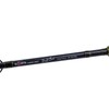 Team Deep Sea North Power Boat 210 cm, 300-900 g,