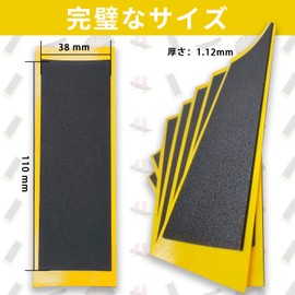 Finger Skateboard, Anti-Slip Sheet, Finger Skateboard, Super Strong, Anti-Slip Tape, Fingertip Skateboard, Deck Tape, Miniature Skateboard for Practice, Just Stick, Convenient to Use, Grip Tape, Hand and Eye Adjustment, Brain Development, Education for C