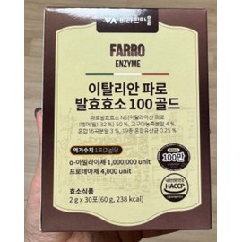 Vitamin Village Italian Farro Fermentation Enzyme 100 Gold 2g x 30 packets (4) I agree to the use of my personal information. / 비타민마을 이탈리안 파로 발효효소 100 골드 2g x 30포 4개 개인정보 활용에 동의합니다.