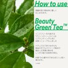 innisfree Green Tea Hyaluronic Lotion 170ml - Genuine Moisturizing Moisture