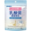 オリヒロ 乳酸菌濃縮顆粒 (ラクトフェリン配合) 1.0g×16包×4個