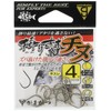 Gamakatsu Hanging Ligi Hook Chinu No. 4 Fishing Hooks