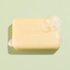 L'Occitane Verbena Extra-Gentle Soap: Vegetable Based, Artisanal, Citrus Scent, Crafted