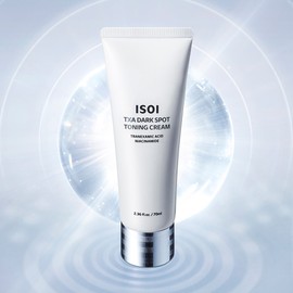 ISOI TXA Spot Toning Cream 30ml (small volume) / 아이소이 TXA 기미 토닝 크림 30ml (소용량)