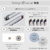 Sakura Crepas Gel Ink Ballpoint Pen, Ball Sign, iD, Set
