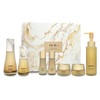 Soomrosec Summa Repair Essence Special Planning Set / 숨 로시크숨마