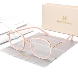 HAITONGCR-Square reading glasses with high value and versatile for men and women, with glasses case and cloth:_Pink_+200