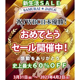 Coolth Style 4-Layer 3D Fit Mask, Made in Japan, 99% Card, Individually Packaged, 4-Layer Construction, 30 Pieces, Disposable Mask, Non-Woven Mask, Made in Japan, White