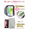 KAIRYAL Passport Case Household Management Case Clear File Refill Household