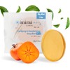 Mirai Clinical Persimmon Soap Bar