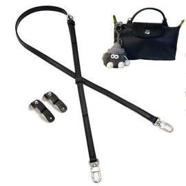 KOMHPS Purse Straps Replacement, Leather Handbag Crossbody Shoulder Strap Adjustable for Longchamp Bag Women(Black Sliver Doll)