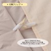 nishikawa PI08184032E1 Collar Cover, Single Use, 100% Cotton, Firmly Touch,