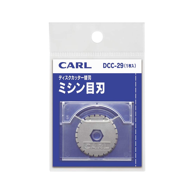 Carl DCC-29 Replacement Blade Disc Cutter Perforated Blade 1 Piece