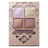 Visee Riche Panoramic Design Eye Palette BE-9 Lavender Beige 0.2