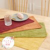Senteria Cotton Linen Cloth Placemats, Two-Layer Fabric Sewing, Plain, Japanese