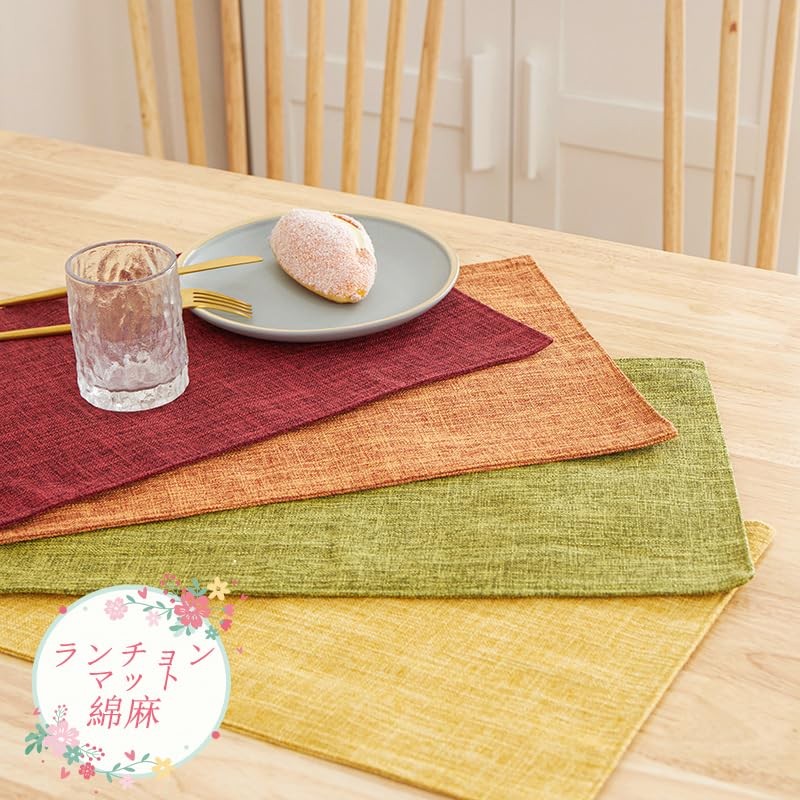 Senteria Cotton Linen Cloth Placemats, Two-Layer Fabric Sewing, Plain, Japanese