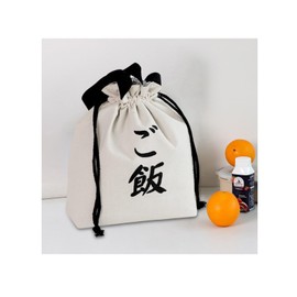 Lunch Bag, Insulated Bag, Drawstring Bag, Large Capacity, Cold Insulation, Thermal Insulated Lunch Bag, Thick Linen Material, Insulated Aluminum Foil Lining, Durable, Waterproof, Outdoor Camping