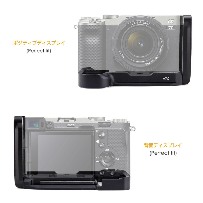 Z-Jing ILCE-7C A7C Alpha7C L-Shaped Plate for Sony A7C Camera