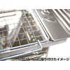 Gaobabu Steel Mini Grate Set of 5 B6 Size (Made