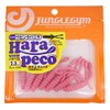ジャングルジム(Jungle Gym) ワーム ハラペコ 2.3インチ ピンクバニラ #5 J200 ルアー
