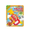 Anpanman My Child Genius Trumpet