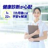 HARELU EPA Supplement, 90 Day Supply, Long Life EPA DHA