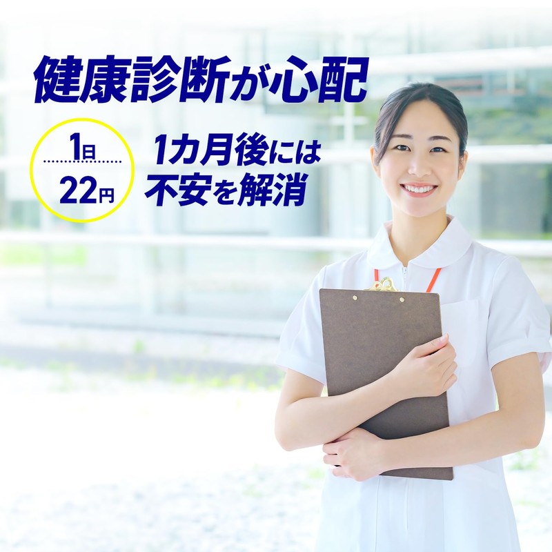 HARELU EPA Supplement, 90 Day Supply, Long Life EPA DHA