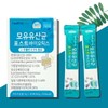 [Healthy Hug] Breast Milk Lactobacillus Proline Lactobacillus Postbiotics 1 box / [헬씨허그] 모유유산균 프롤린 유산균 포스트바이오틱스 1박스