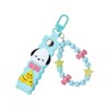 Sanrio Pochacco Keychain (Nikonico) 764507